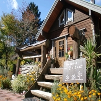 姫路 相生 赤穂のホテル 旅館 人気 宿泊予約 楽天トラベル